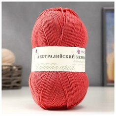 Пряжа "Австралийский меринос" 95%мер. шерсть,5% акрил объёмный 400м/100гр (185-Земляника), 1шт Пехорка