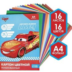 Картон цветной немелованный, А4, 16 л. 16 цв, Тачки Disney
