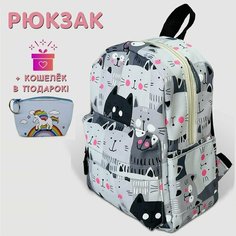Рюкзак для девочки дошкольный Happy Mom