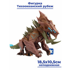 Фигурка Тихоокеанский рубеж Мега Кайдзю Pacific Rim неподвижная 18,5х10,5 см Star Friend