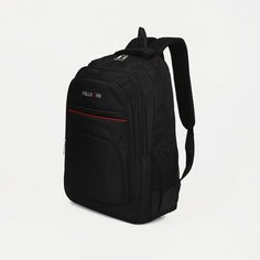 FULLDORN Рюкзак мужской на молнии, отделение для ноутбука, разъем для USB, крепление для чемодана, цвет чёрный