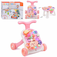 Ходунки N6038 "Развивайся" 2 в 1 с игровым центром, в коробке Oubaoloon
