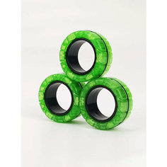 Магнитные кольца "Фиджет Спиннер" - 3 штуки, зеленый цвет one Love+