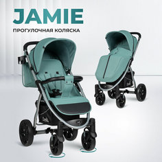 Коляска детская прогулочная Costa Jamie, цвет морская волна
