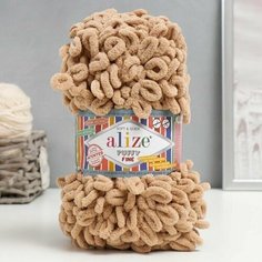 2шт, Пряжа "Puffy fine" 100% микрополиэстер 14,5м/100г (415 песочный) Alize