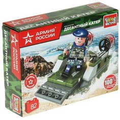 Конструктор «Десантный катер», 82 детали ГОРОД МАСТЕРОВ