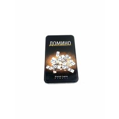 Игра настольная "Домино цветное" 28 костей Черный дизайн SB