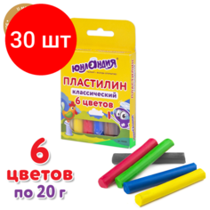 Комплект 30 шт, Пластилин классический юнландия "юнландик-скульптор", 6 цветов, 120 г, высшее качество, 105028