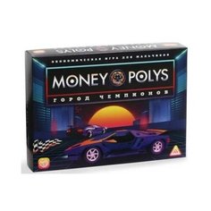 Настольная игра ЛАС ИГРАС Money Polys. Город чемпионов