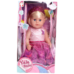 Интерактивная кукла Yale Baby Принцесса Софи, 44 см, 6343046