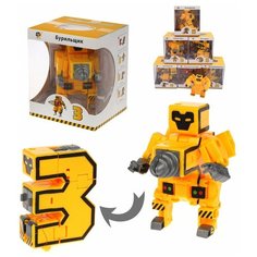 Трансформер Наша Игрушка Буква-робот (D622-H092)