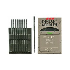 Набор игл для промышленных швейных машин "Organ Needles" (для тяжелых тканей), №130, 10 штук, арт. DPх17