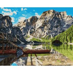 Картина по номерам "Горная переправа", 40х50 см Цветной