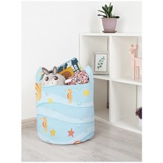 Корзина для игрушек JoyArty "Удивительные морские коньки" 35x35 см