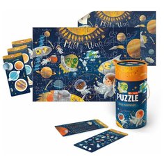 Игровой набор "Космическое приключение": пазл 40 эл. и карточки с заданиями MON