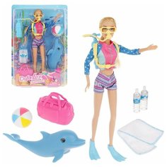 Игр. наб. Defa Lucy "Пляжный отдых", в компл. кукла 29см, предм. 10шт., блистер