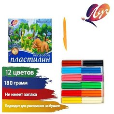 Пластилин мягкий (восковой), 12 цветов, 180 г, "Фантазия", со стеком, микс Луч