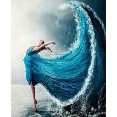 Картина по номерам люди на подрамнике 40х50 см GS 1493-1 Нет бренда