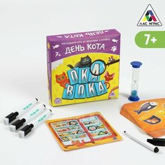 Настольная весёлая игра Окавока. День кота Nosochki Xoxotochki