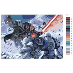 Картина по номерам Z-443 "Звездные воины. Штурмовик" 80x120 Brushes Paints
