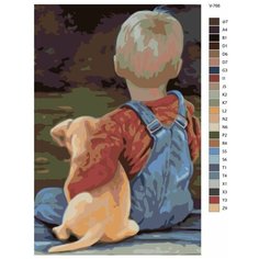 Картина по номерам V-766 "Счастливая пора", 70x110 см Brushes Paints