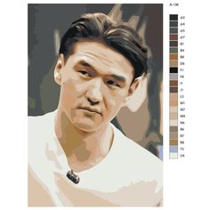 Картина по номерам X-136 "Нурлан Сабуров" 80x120 Brushes Paints