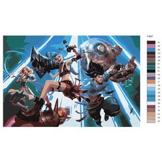 Картина по номерам Y-657 "League of Legends компьютерная игра" 70x110 Brushes Paints