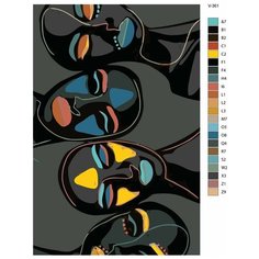 Картина по номерам V-361 "Новый арт", 70x110 см Brushes Paints