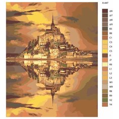 Картина по номерам X-447 "Город с замком" 80x100 Brushes Paints