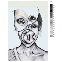 Картина по номерам Т184 "Части", 70x110 см Brushes Paints