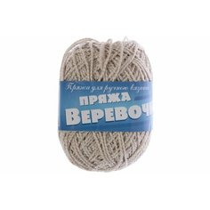 Пряжа Пехорка Веревочная серо-бежевый(21), 100%полиэфир 130м, 50г, 1шт