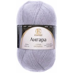 Пряжа Камтекс Ангара серебристый (008), 35%мохер/15%шерсть/50%акрил, 250м, 100г, 1шт