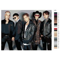 Картина по номерам V-79 "K-pop Big Bang. Участники группы" 80x100 Brushes Paints