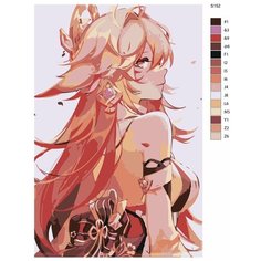 Картина по номерам S152 "Компьютерная игра - Genshin Impact (Геншин Импакт). Яэ Мико" 70x110 Brushes Paints