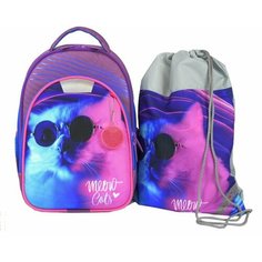 Формованный школьный ранец + мешок для обуви / Для девочки / Джерри 2 Luris