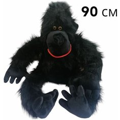 Мягкая игрушка мохнатая обезьяна Горилла Jmdy