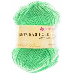 Пряжа Пехорка Детская новинка 1 шт цвет 65-Экзотика, 200м, 50г, высокообъемный акрил 100%