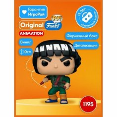Фигурка Funko POP! Animation Naruto Shippuden Might Guy (1195) 58008
