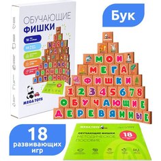 Настольная игра Мега Тойс Обучающие фишки 17999, 1 шт.