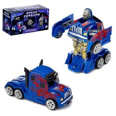Робот инерционный «Оптимус», трансформируется автоматически при столкновении
