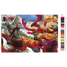 Картина по номерам V-272 "Игра: Assassins creed (Ассасин крид)", 80x120 см Brushes Paints