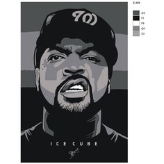 Картина по номерам X-469 "Ice Cube" 80x120 Brushes Paints