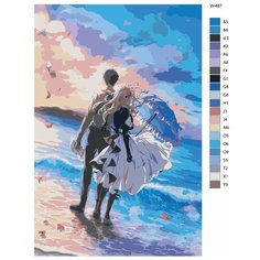 Картина по номерам W-487 "Аниме - Вайолет Эвергарден . Вайолет Эвергарден и Гилберт Бугенвиллея" 70x110 Brushes Paints