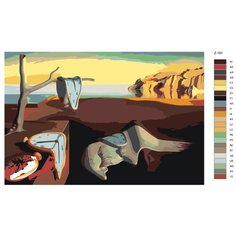 Картина по номерам Z-181 "Сальвадор Дали. Постоянство памяти" 70x110 Brushes Paints