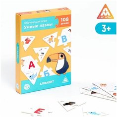 Обучающая игра "Умные пазлы. Алфавит", 2+ ЛАС ИГРАС