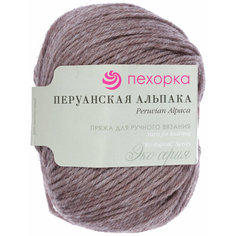 Пряжа Пехорка Перуанская альпака коричневый меланж (517), 50%альпака/50%шерсть, 150м, 50г, 1шт