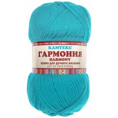 Пряжа Камтекс Гармония бирюза (024), 50%акрил/50%импортная полутонкая шерсть, 245м, 100г, 1шт