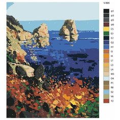 Картина по номерам V-895 "Италия. Остров Капри", 80x100 см Brushes Paints