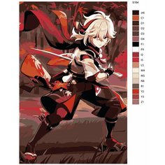 Картина по номерам S164 "Компьютерная игра - Genshin Impact (Геншин Импакт). Кадзуxа" 70x110 Brushes Paints