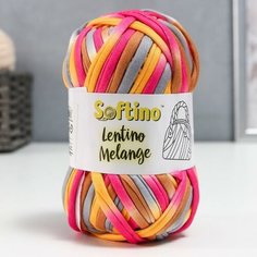 Пряжа трикотажная 95% хлопок, 5% эластан "Lentino Melange" 100 гр 30 м цвет 2 Softino